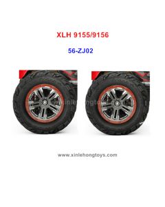 XLH Xinlehong 9156 Parts Rear Bumper Block 25-SJ05
