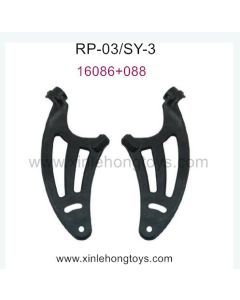 RuiPeng RP-03 SY-3 Parts Tail Bracket (R+l)16086+088