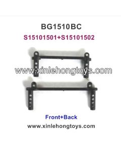 Subotech BG1510B BG1510C Parts Front Support+Back Support S15101501+S15101502