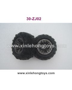 XinleHong Toys 9138 Parts Trie, Wheel