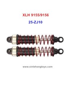 XLH RC Car Xinlehong Toys 9155 Upgrade Oil Shock 25-ZJ10