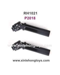 REMO HOBBY 1021 Parts Universal Coupling Drive Joint, Drive Shaft P2018