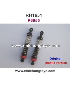 REMO HOBBY 1651 Parts Shock Absorber P6955