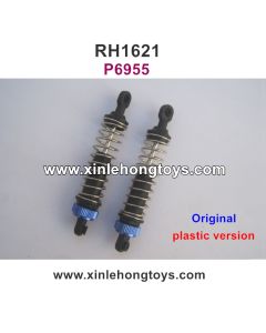 REMO HOBBY 1621 Parts Shock Absorber P6955