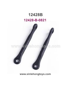 Wltoys 12428-B Parts Arm Lever B 12428-B-0821