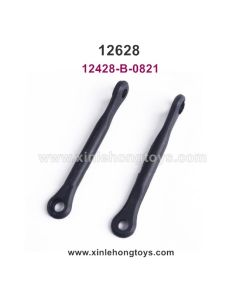 Wltoys 12628 Parts Arm Lever B 12428-B-0821