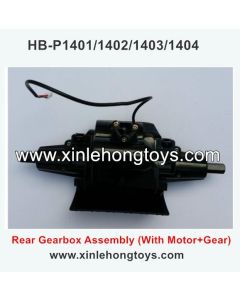 HB-P1404 Parts Rear Gearbox Assembly