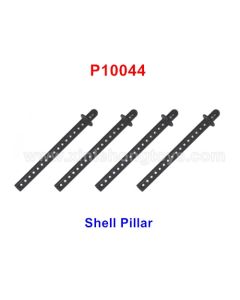 HG-P401 HG-P402 Parts Shell Pillar P10044
