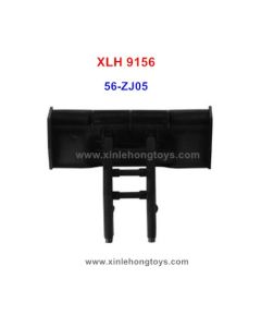XLH RC Car Xinlehong 9156 Parts Main Drive Shaft Assembly 55-ZJ04A