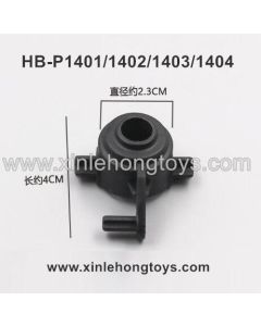 HB-P1401 Parts Steering Cup