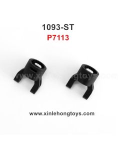 REMO HOBBY 1093-ST Parts C-Hub Carrier P7113 F7113