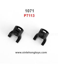 REMO HOBBY 1071 Parts C-Hub Carrier P7113 F7113