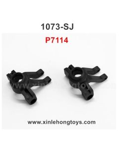 REMO HOBBY 1073-SJ Parts Hub Set P7114 F7114