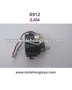 GPToys Luctan S912 Parts Servo