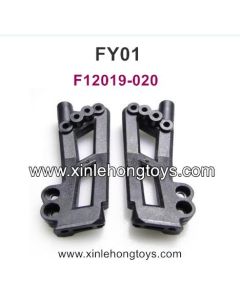 Feiyue FY01 Fighter-1 Parts Shock Frame F12019-020