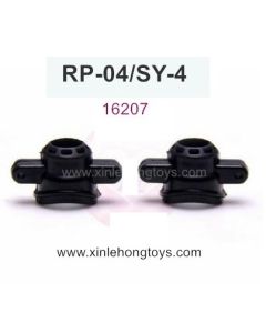 RuiPeng RP-04 SY-4 Parts Rear Steering Knuckle 16207