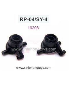 RuiPeng RP-04 SY-4 Parts Front Steering Knuckle 16208