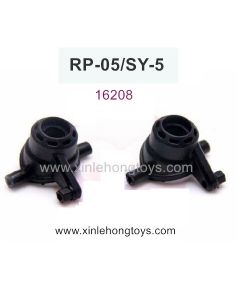 RuiPeng RP-05 SY-5 Parts Front Steering Knuckle 16208