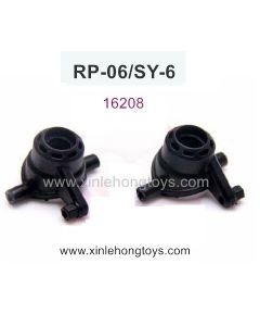 RuiPeng RP-06 SY-6 Parts Front Steering Knuckle 16208