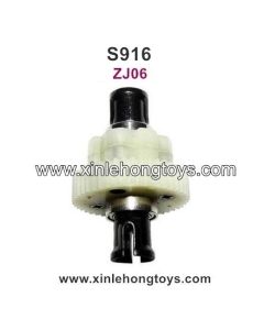 GPToys S916 Parts Differential ZJ06