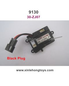 XinleHong 9130 Receiver