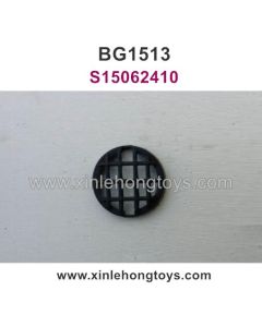 Subotech BG1513 Parts Large Lamp Cover S15062410