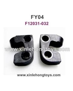 Feiyue FY04 Parts Rear Axle Fixed Parts F12031-032