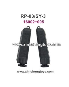 RuiPeng RP-03 SY-3 parts Battery Cover 16002+005