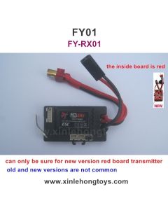Feiyue FY01 Parts Receiver, Circuit Board FY-RX01