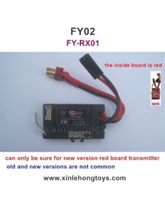Feiyue FY02 Parts Receiver, ESC FY-RX01