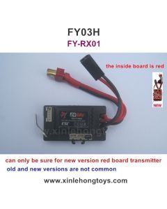 Feiyue FY03H Parts Receiver, Circuit Board FY-RX01