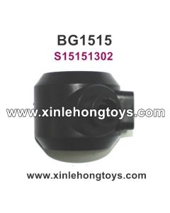 Subotech BG1515 Parts Differential Case S15151302