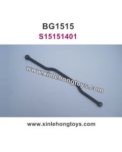 Subotech BG1515 Parts Drag Link, Steering Connecting Rod S15151401