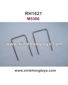 REMO HOBBY 1621 Parts U Suspension Pin Set M5366