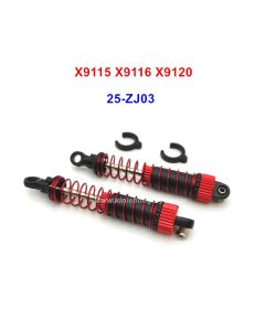 XinleHong X9115 Shock 25-zj03