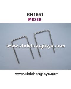 REMO HOBBY 1651 Parts U Suspension Pin Set M5366