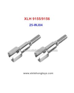 XLH Xinlehong 9155 Parts Rear Dog Bone 55-WJ02