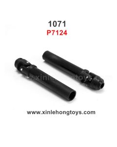 REMO HOBBY 1071 Parts Drive Joint, Drive Shaft P7124