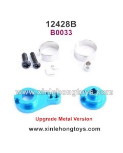 Wltoys 12428-B Upgrade Metal Steering Arm B0033