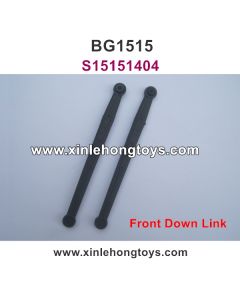 Subotech BG1515 Parts Front Down Link S15151404