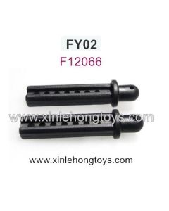 Feiyue FY02 Parts Pillar(Short) F12066
