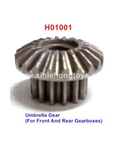 HG P401 P402 Parts Umbrella Gear H01001