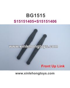 Subotech BG1515 Parts Front Up Link S15151405+S15151406