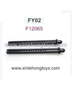 Feiyue FY02 Parts Pillar(Long) F12065