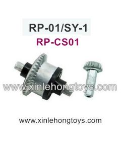 RuiPeng RP-01 SY-1 Parts Differential Assembly RP-CS01