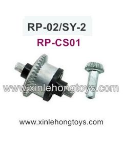 RuiPeng RP-02 SY-2 Parts Differential Assembly RP-CS01