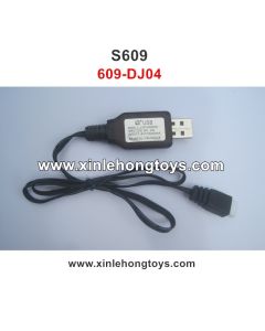 GPToys S609 Rirder 5 USB Charger 609-DJ04