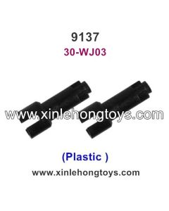XinleHong Toys 9137 Parts Transmission Cup 30-WJ03