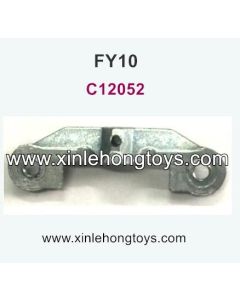 FeiYue FY10 Parts Reinforced Sheet Of Rocker Arm C12052