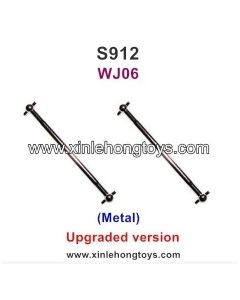 GPToys S912 Luctan Parts Transmission Shaft  WJ06